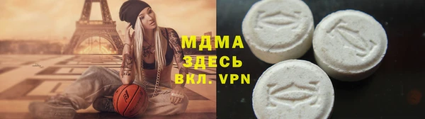 меф VHQ Белоозёрский